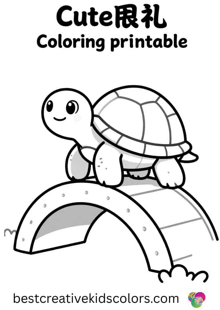 A turtle climbs over a tiny arched bridge in Cute turtle coloring pages printable scene.